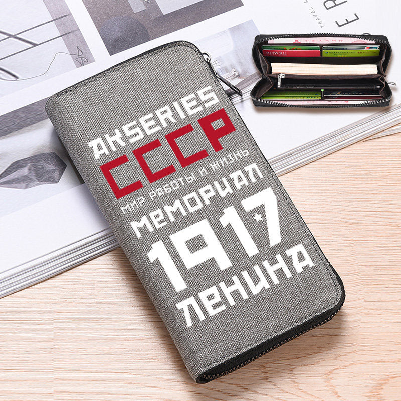 Men's Soviet Union Socialist Culture Aerospace Space Style Men's Wallet