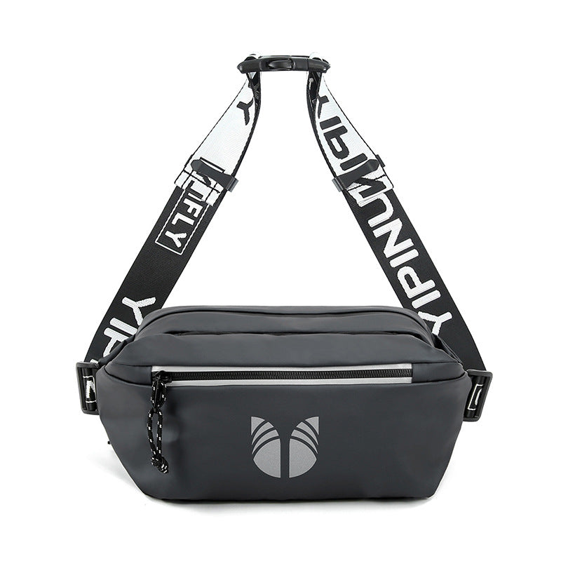 Men's Popular Comfortable Unique Trendy Fashion Men's Chest Bags