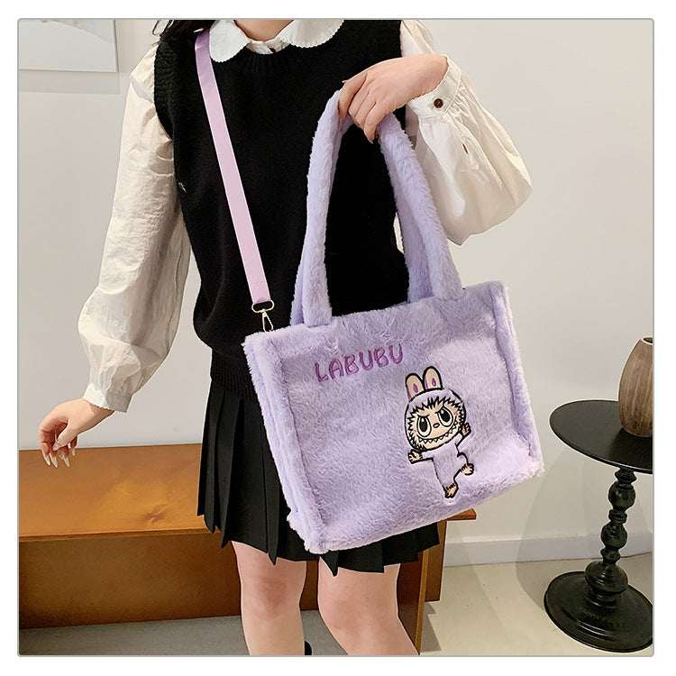Women's Rabbit Plush For Make-up Cute Automobiles Curtain Cloth Birthday Shoulder Bags