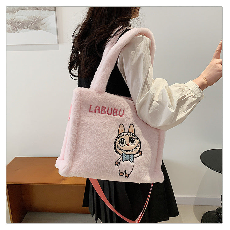 Women's Rabbit Plush For Make-up Cute Automobiles Curtain Cloth Birthday Shoulder Bags