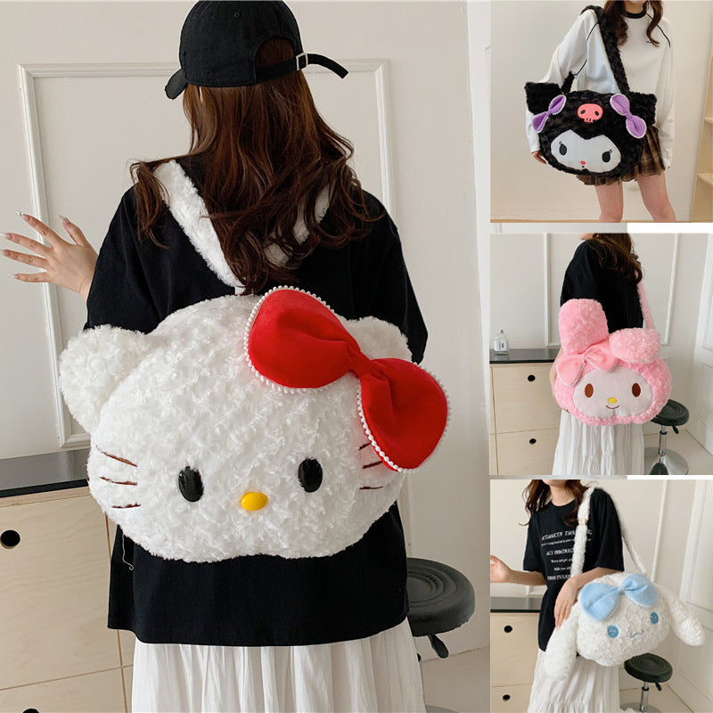 Women's Plush Kitty Big Face Cute Clow Women's Messenger Bag