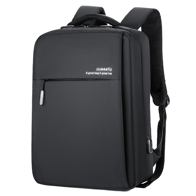 Men's Business Waterproof Computer Fashionable Simple Large Backpacks