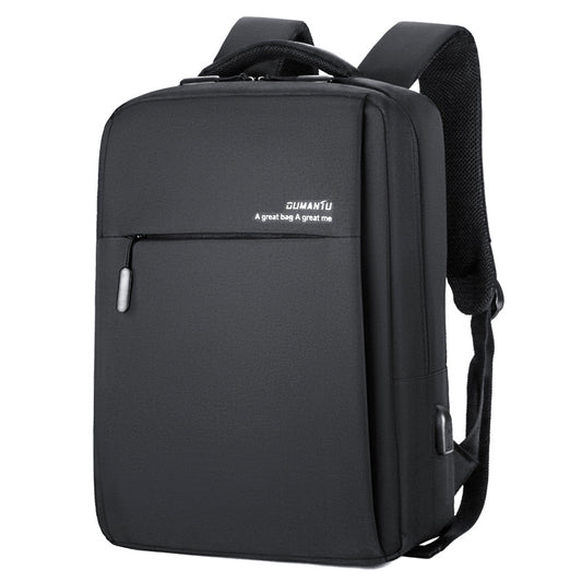 Men's Business Waterproof Computer Fashionable Simple Large Backpacks