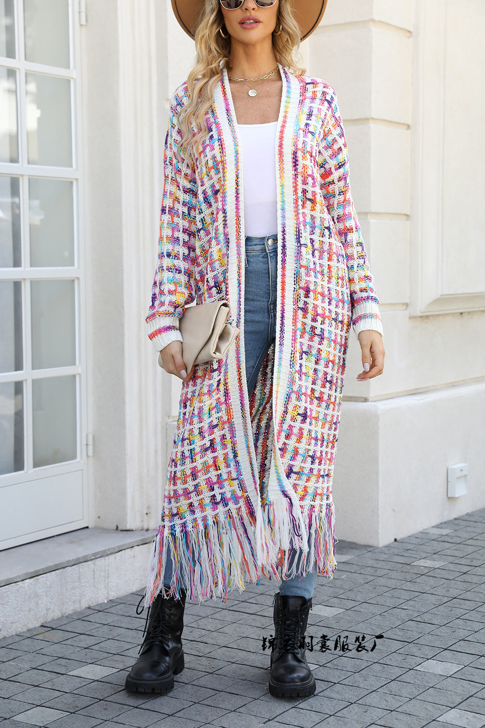 Women's Glamorous Graceful Spring Tassel Long Knitwear