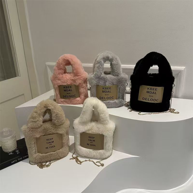 Niche Design Plush Simple Daily Letter Chain Trendy Women's Handbag