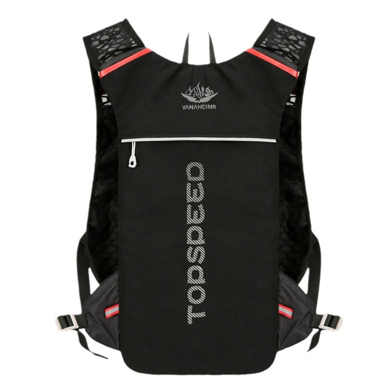 Cross-country Marathon Running Lightweight Riding Water Mountaineering Backpacks