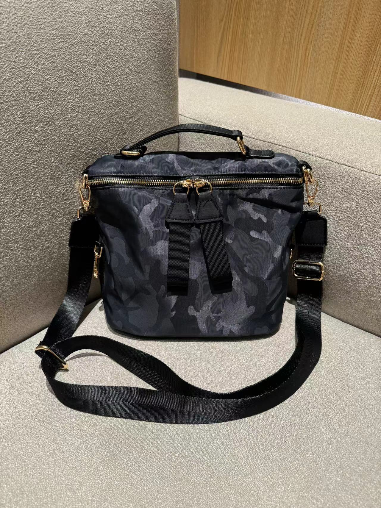 Medium Saddle Nylon Cloth Fashion Camouflage Crossbody Bags