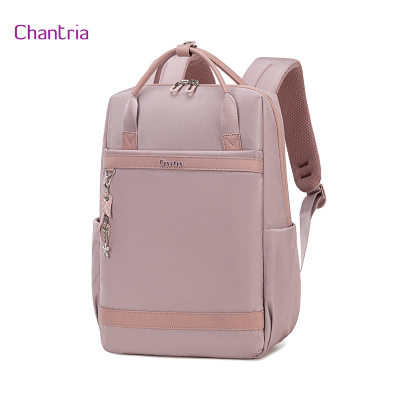 Women's High-grade Lightweight Fashion Commuter Computer Backpacks
