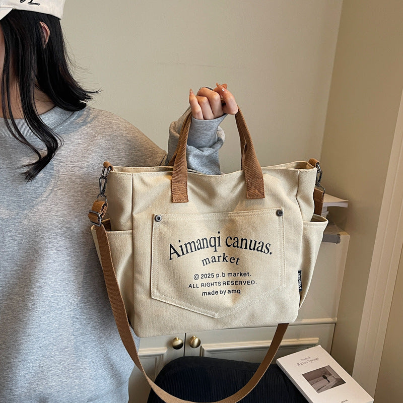 Women's Large Capacity Canvas Korean Fashion Simple Women's Messenger Bag