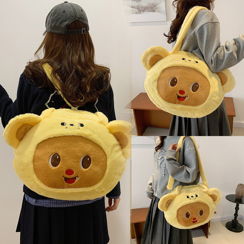 Women's Plush Kitty Big Face Cute Clow Women's Messenger Bag