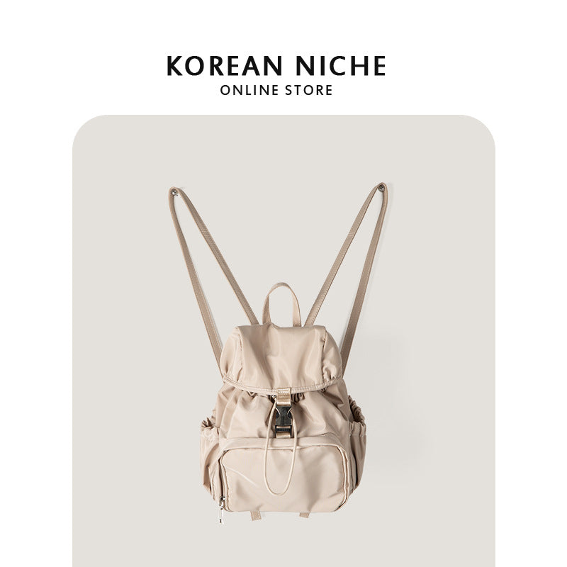 Women's Korean Niche Design Nylon Material Solid Color Backpacks