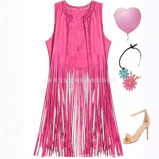 Women's & Men's & Generation Shawl Suede Tassel Western Vests