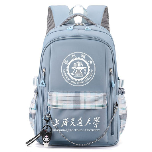 Women's & Men's & Peking University Campus Memorial Large Backpacks