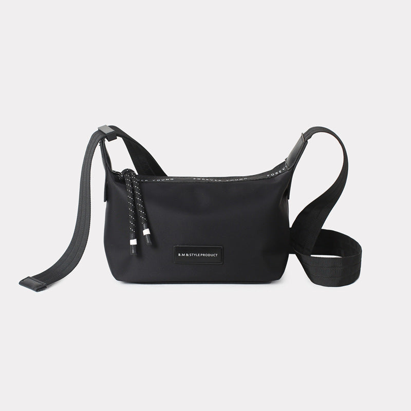 Women's Versatile Korean Style Waterproof Oxford Cloth Shoulder Bags