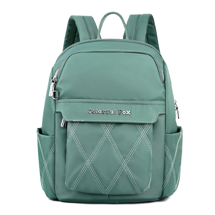 Women's Large Capacity Korean Style Fashionable Embroidered Backpacks