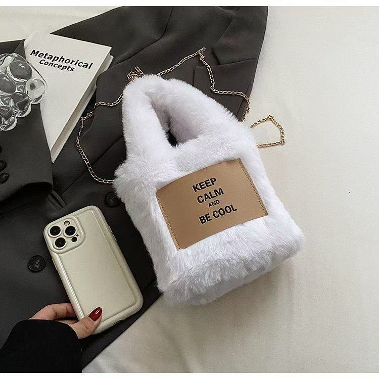 Niche Design Plush Simple Daily Letter Chain Trendy Women's Handbag