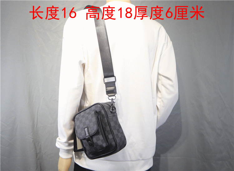 Men's Stylish Fashion Mini Vertical Plaid Men's Shoulder Bags