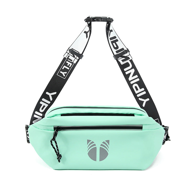 Men's Popular Comfortable Unique Trendy Fashion Men's Chest Bags