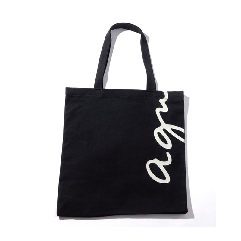 Magazine Trendy Portable Shopping College Style Women's Shoulder Bag