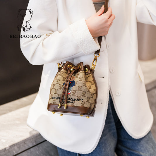 Women's Source Versatile Trendy Cool Light Luxury Bags