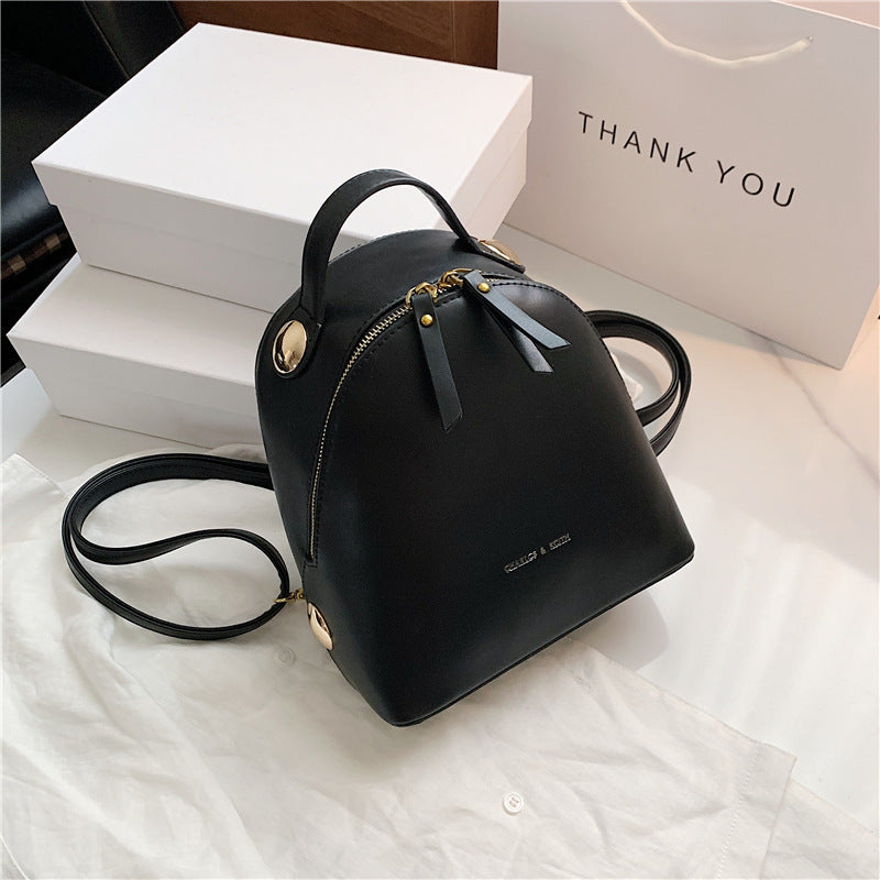 Women's Classic Creative Korean Simple Fashion Backpacks