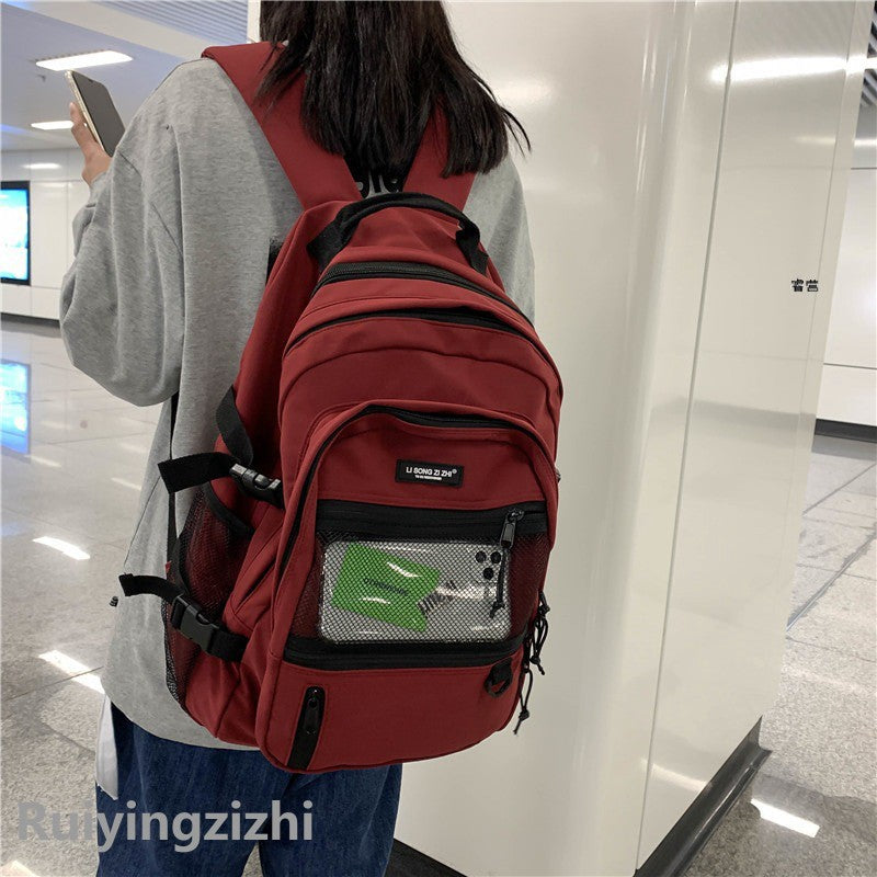Women's Style Trendy Cool Retro Korean High Backpacks