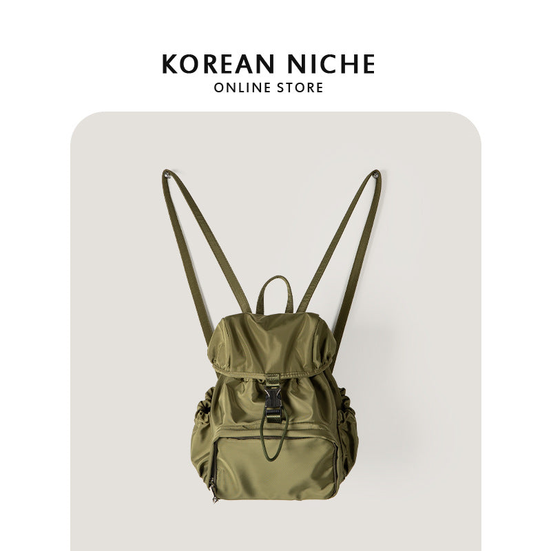 Women's Korean Niche Design Nylon Material Solid Color Backpacks