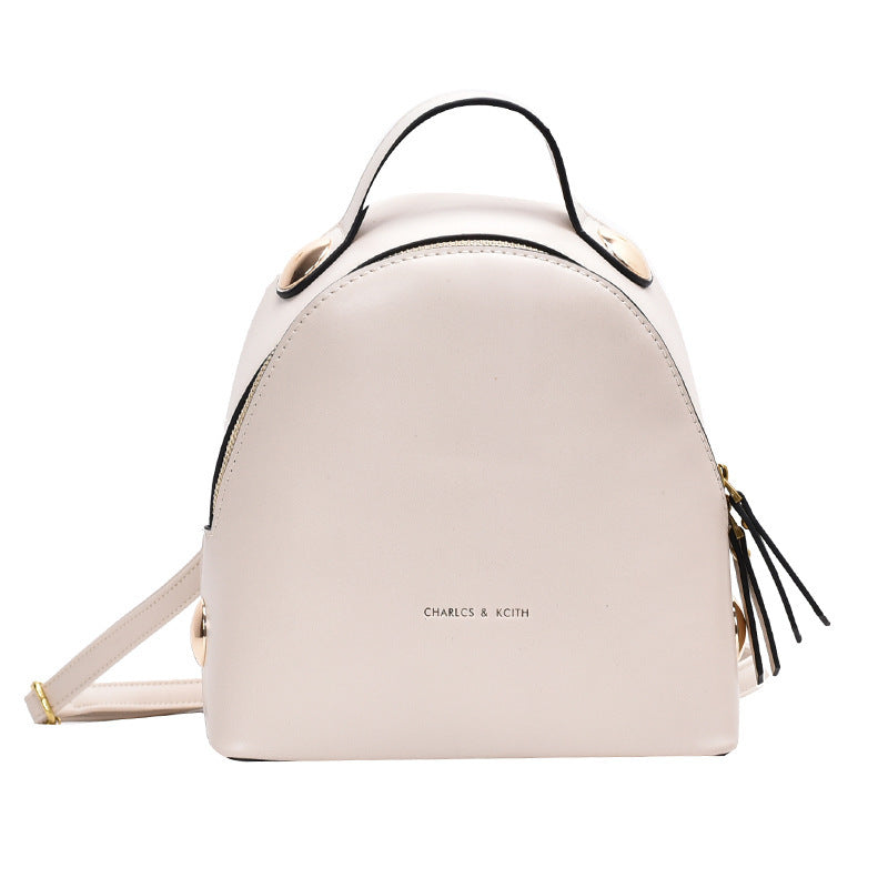 Women's Classic Creative Korean Simple Fashion Backpacks