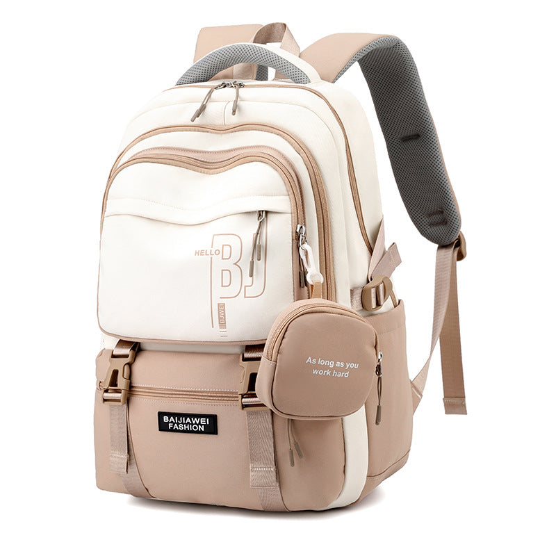 Good-looking Junior High Super Large Capacity Middle School Students' Schoolbags