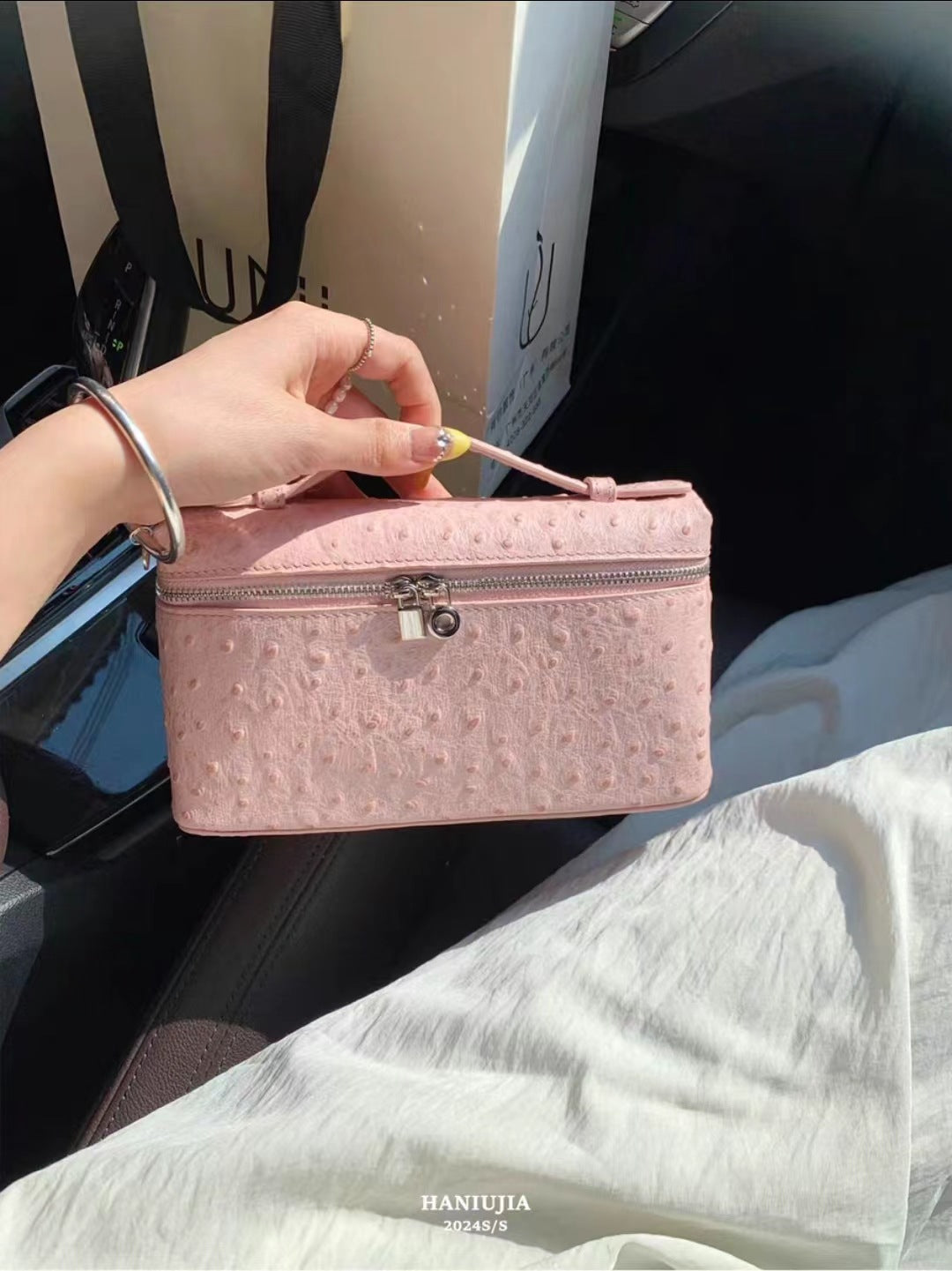 Milk Plain White Rice Box With Strap Handbags