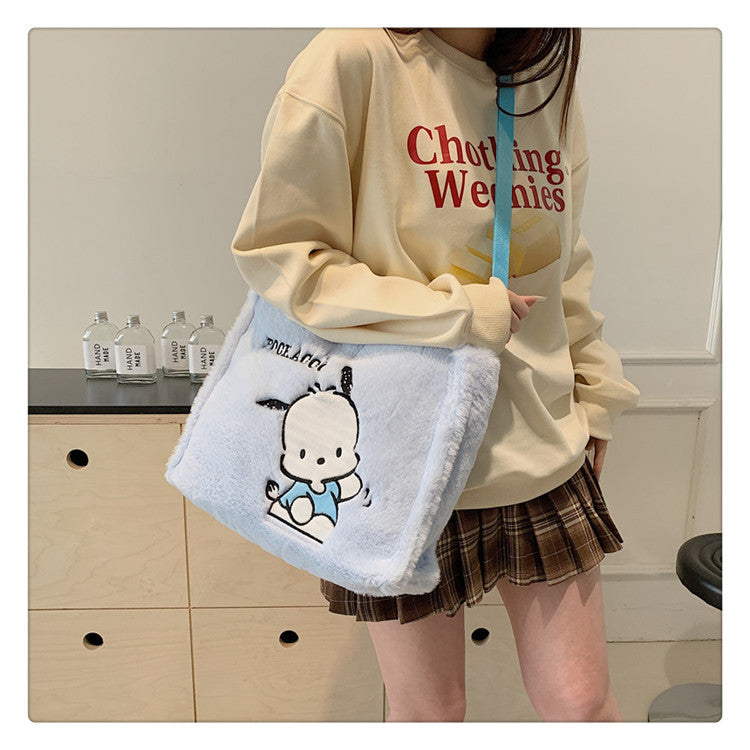 Women's Rabbit Plush For Make-up Cute Automobiles Curtain Cloth Birthday Shoulder Bags