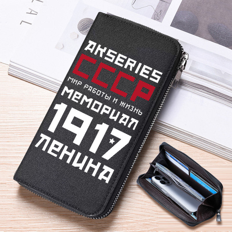 Men's Soviet Union Socialist Culture Aerospace Space Style Men's Wallet