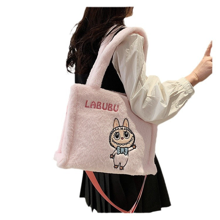 Women's Rabbit Plush For Make-up Cute Automobiles Curtain Cloth Birthday Shoulder Bags