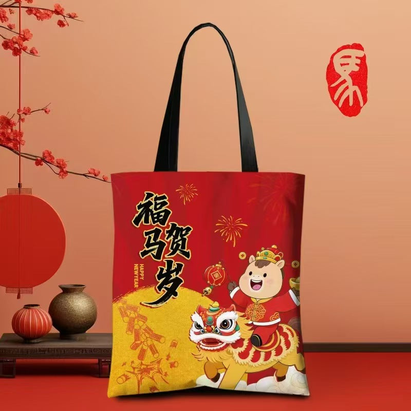 Daily Commuter Horse Fashion Canvas Four Women's Shoulder Bag