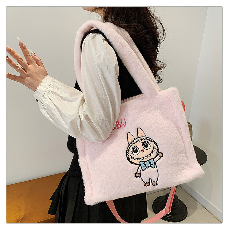 Women's Rabbit Plush For Make-up Cute Automobiles Curtain Cloth Birthday Shoulder Bags