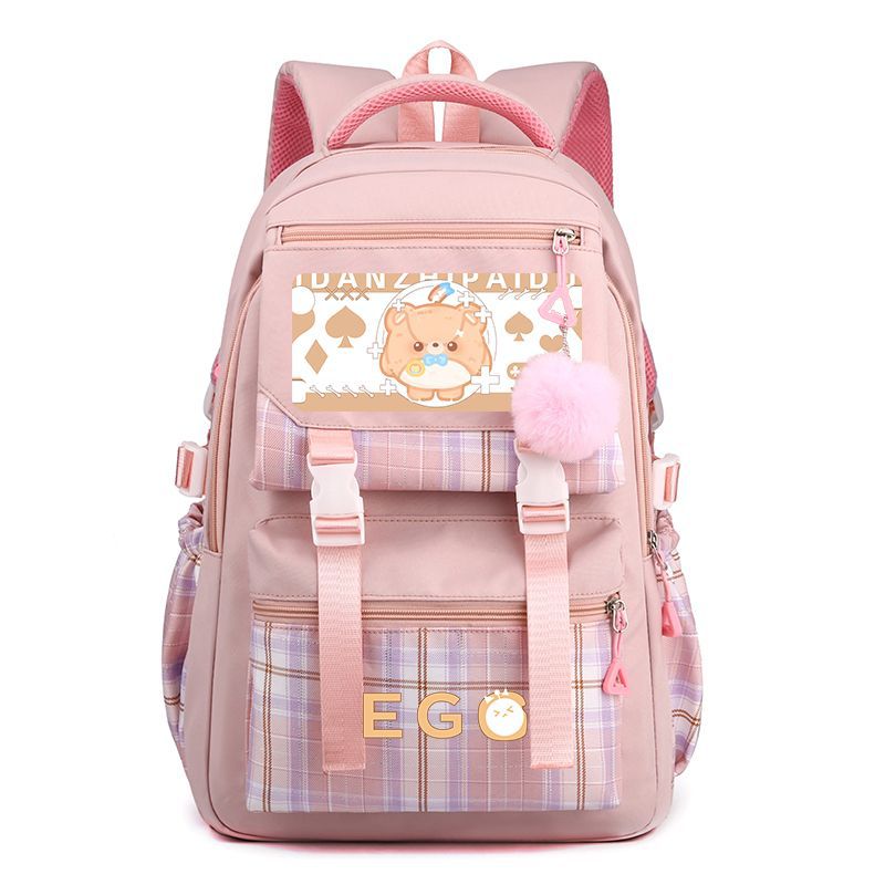 Egg Puff Party Good-looking Burden Alleviation Backpacks