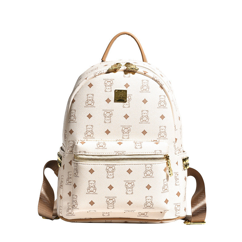 Women's Fashion Printed Cute Mini Live Korean Backpacks