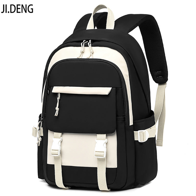 Trendy Female Junior High Lightweight College Middle School Students' Schoolbags