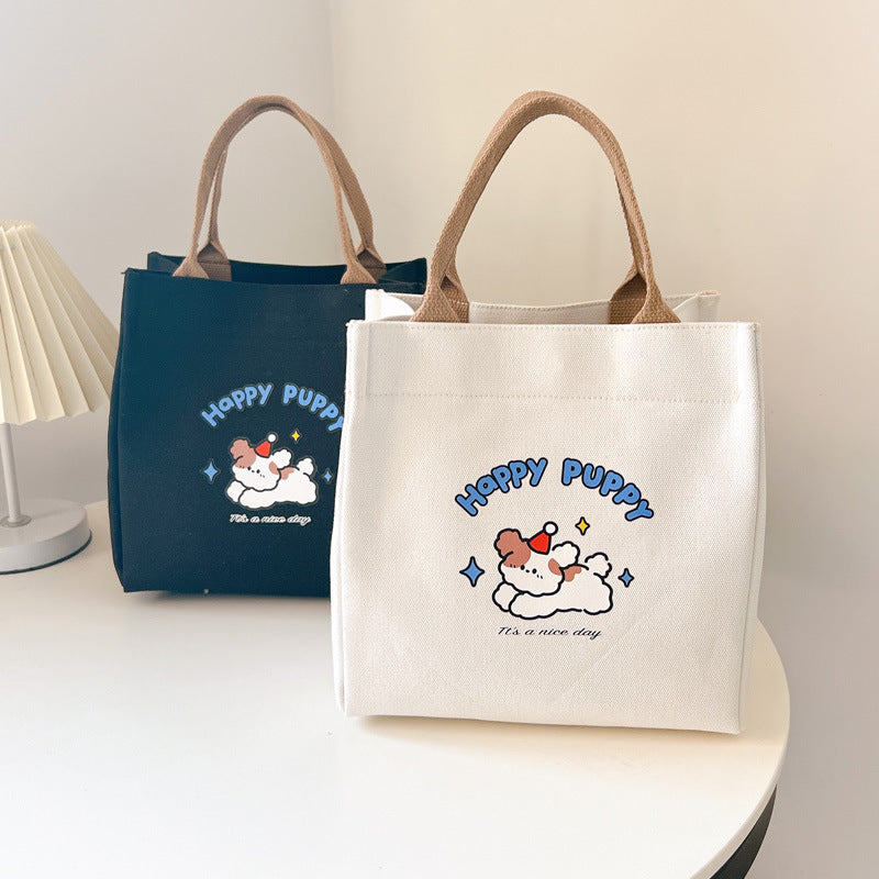 Women's Fashion Lunch Box Korean Style Cloth Versatile Family Bags