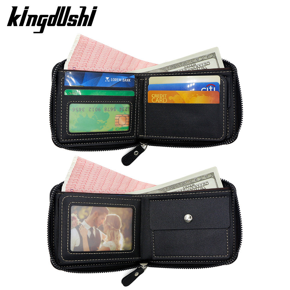 Men's Contrast Short Multiple Slots Chain Hinge Men's Wallet
