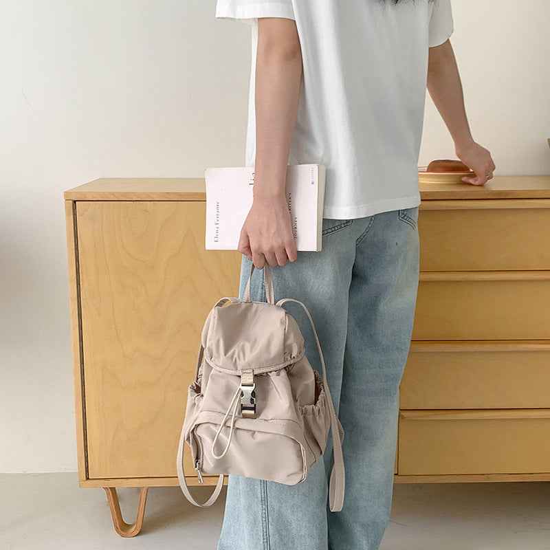 Women's Daily Commuter Nylon Lightweight Simple Waterproof Backpacks