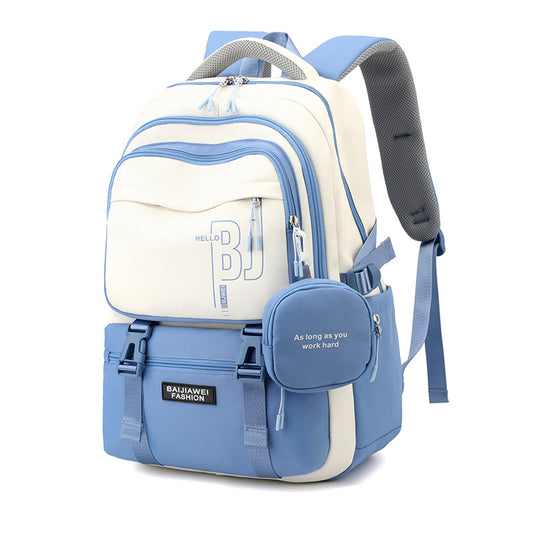 Good-looking Junior High Super Large Capacity Middle School Students' Schoolbags