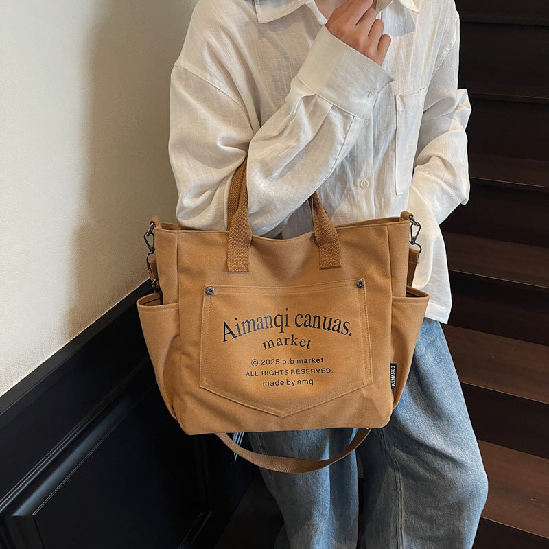 Women's Large Capacity Canvas Korean Fashion Simple Women's Messenger Bag