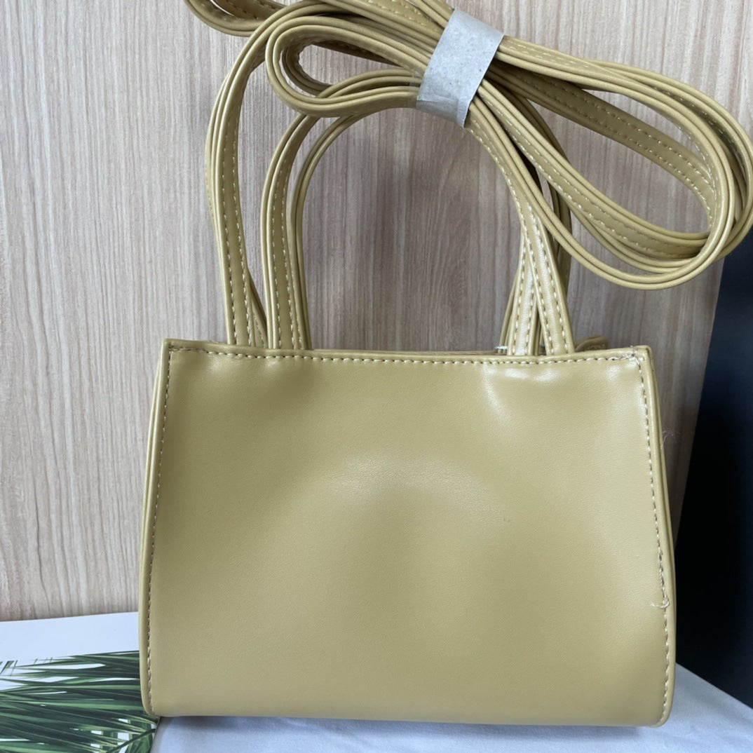 Upgraded Fabric Niche Soft Leather Leisure Bags