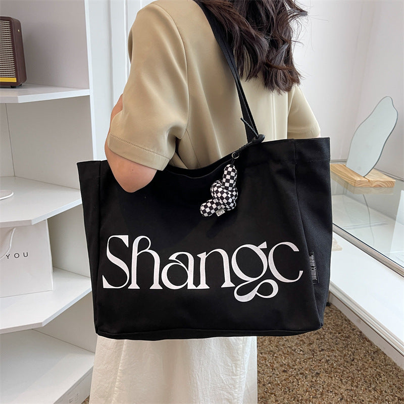 Women's Urban Simple Fashion Nylon Large Capacity Tote Bags