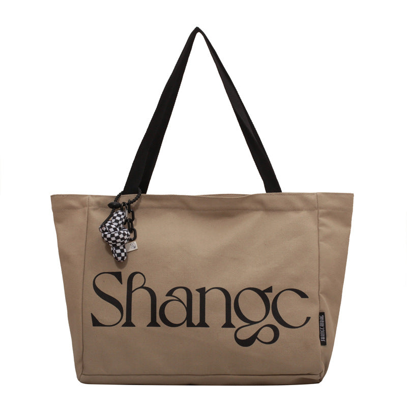 Women's Urban Simple Fashion Nylon Large Capacity Tote Bags