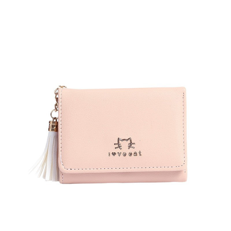 Women's Short Fresh Three Cute Folding Korean Ladies Wallet