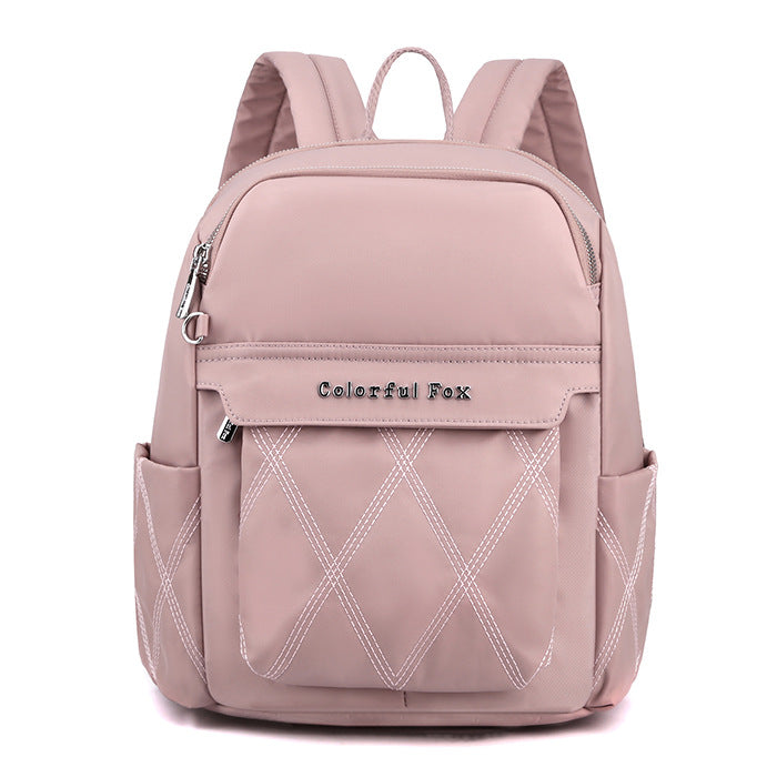 Women's Large Capacity Korean Style Fashionable Embroidered Backpacks