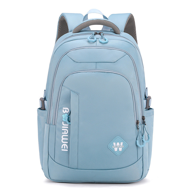 Women's & Men's & Minority High-grade Large Capacity Junior Middle School Students' Schoolbags
