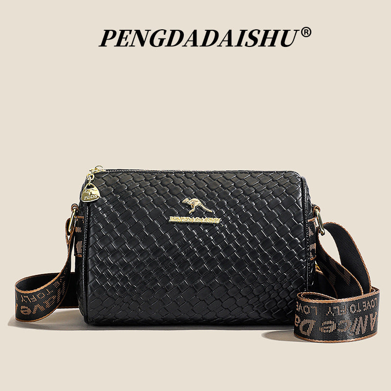 Women's Printed Wide Strap Trendy Fashion Commuter Women's Shoulder Bag